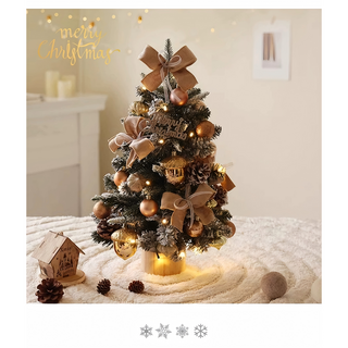 크림슨비콘 크리스마스 눈꽃 미니 트리, 눈꽃 골드