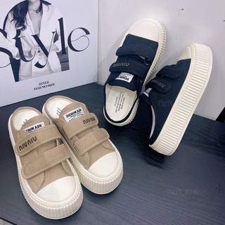 樂購 休閒魔鬼氈厚底餅乾鞋 貝殼頭懶人鞋 包頭半拖鞋 學生姊妹鞋 厚底增高舒適女鞋