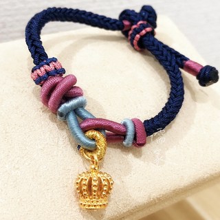 儒家寶寶 黃金 純金/足金9999小王子編織手繩/手鍊 小王子皇冠彌月禮/滿月禮親子飾品