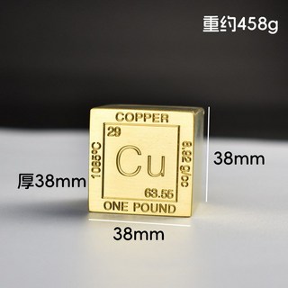 순동 구리바 1kg 골드바 형태 문진 인테리어 소품 선물용, D. 황동 D 1파운드