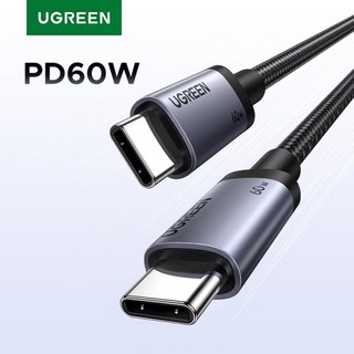 UGREEN PD60W 케이블 USB-C - USB-C 고속 데이터 동기화 및 충전 케이블 USB-C 장치용 내구성이 뛰어난 고, 03 3m, 01 1pc