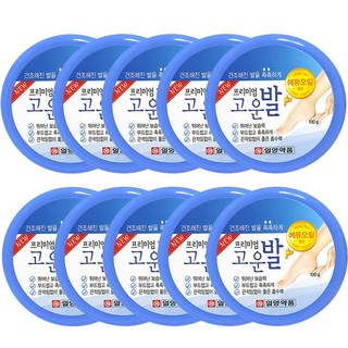 일양약품 고운발 크림 풋 케어 약국 발뒤꿈치 발관리용품 발로션, 1개입, 10개, 100g