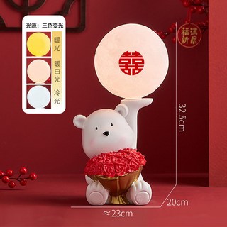 桃園熱銷浪漫新婚賀禮長明燈一對，實用結婚/訂婚禮物，高級感新娘陪嫁燈具, 1個, 小熊長明燈-【捧花】