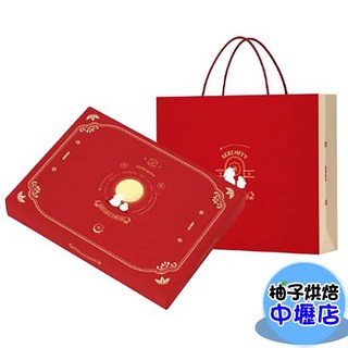 流盈金兔12入手提袋組 (含內襯/袋子) 中秋禮盒 月餅包裝盒 玉兔12粒裝, 1個