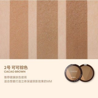 菲麗菲拉 三色修容盤 立體陰影鼻影側影 V臉修容粉, 1個, 02号*2