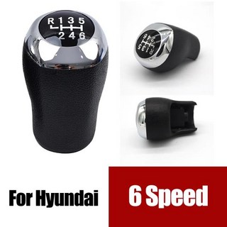 액센트 솔라리스 2011-2014 용 6 단 자동차 Maunal MT 기어 시프트 노브 헤드