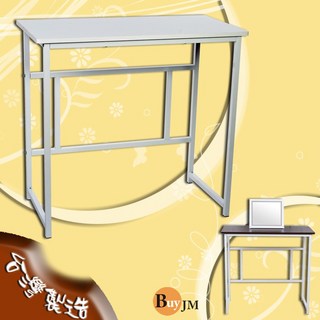 BuyJM 吉米書桌 電腦桌 I-HD-DE840 80x40x75cm 三色可選, 胡桃