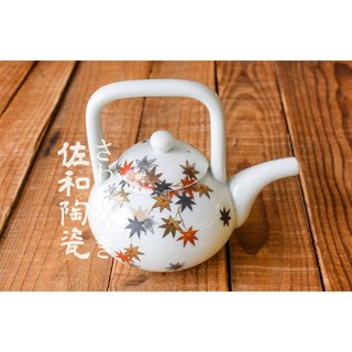 佐和陶瓷 有田燒金春秋壺 日本製 茶壺 250mL, 1個