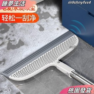 店長精選 矽膠掃把 兩用地板清潔神器, 1個, 25年新款全面升級 ,魔術掃把-3百mm掃把頭1個-沒有杆