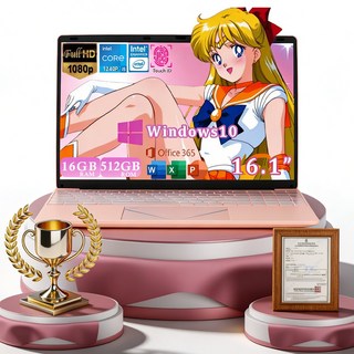 16.1" 게이밍 노트북 인텔 i5 1240P UHD 16GB/512GB 사무용 학생용 비즈니스 노트북 인강용 핫딜, 블로거 필수템-체리블라썸 핑크, Intel® UHD Graphics, 512GB, 16GB, WIN10