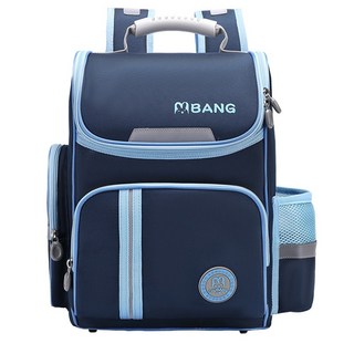 初榜兒童書包 小學生大容量書包 男女童減負護脊後背包