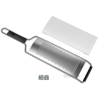 瑞康 Kuhn Rikon Essential 系列 萬用 刨絲器 刨絲刀 刨刀 附蓋子, 1個, 細齒