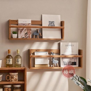 【椿嶼】純實木書報架雜誌收納架臥室墻上報刊置物架客廳壁掛墻麵書架定製, 進口新西蘭松木（雅黑色）,長40*寬8*高20cm（尺寸可定）