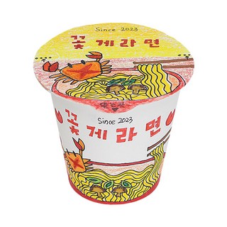 컵라면 창업하기(4인 세트) 초등 DIY만들기 교육 실험키트, 단품