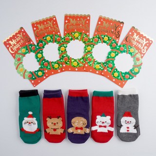 넬로삭스 유아동 윈터파티 크리스마스 양말 5족 선물세트