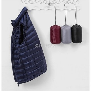 50%白鴨絨羽絨背心男生輕量羽絨背心外套立領 防風外套附收納袋保暖 防水 外套 男背心馬甲 百搭 素面 大尺碼