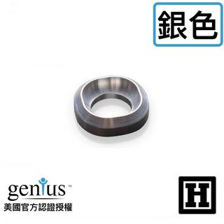 H Market 美國原裝進口 Genius Pipe Party Bowl 派對杯 天才菸斗 鋁合金 正版, 銀色, 1個
