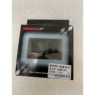全新電壓表 電壓錶 ebike電動車機車電壓指示器，精確監控電池狀態, 1個, Koso voltmeter電壓表