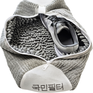 국민필터 2세대 신발 운동화 세탁망 특 대형, 2개, RightGray