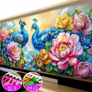 입체느낌 모란 공작새 실십자수 도안 세트 패키지 부부 길조 복, 중간 190x85cm 3가닥자수, 1개, 면사 44종류의실