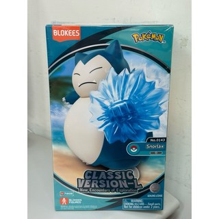 超萌行銷 Blokees 布魯可積木 寶可夢經典版L系列 NO.0143 卡比獸 LK53154, 1個