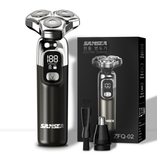 SAMSEA 자석 칼날 헤드 6방향 IPX7 전기면도기 8W 대출력 면도기 휴대용 2-in-1 면도기, 다크 브라운+코털 제거기