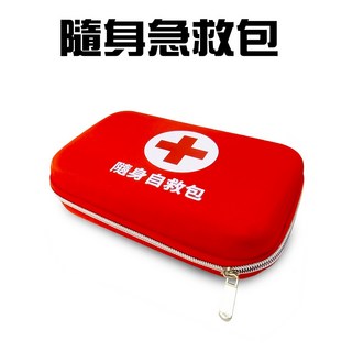 GS MALL 硬殼式隨身醫療急救包, 1個, 一組