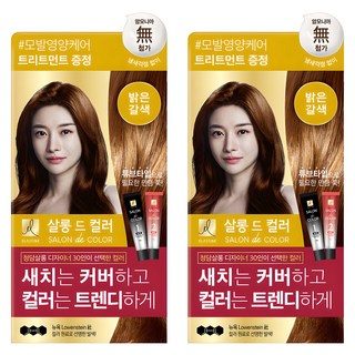 엘라스틴 살롱 드 컬러 앤 새치 염색제, 밝은갈색, 2개