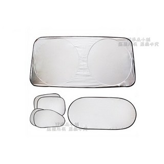 【逸品汽車百貨】汽車遮陽檔板 隔熱 塗銀 6件套 附收納袋 前檔後檔側檔 通用型, 1個, 銀