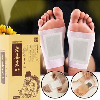 명작 발바닥패치 목초수액 시트 대용량, 1개, 100매, 10g