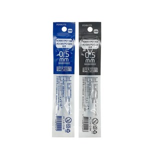 筆樂 PENROTE ER1410大容量中性筆替芯 12支入/盒 PC1410, 藍墨, 1個