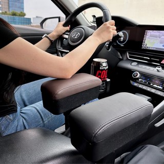 세이보링 차량용 팔걸이쿠션 팔꿈치쿠션 사이드수납, 1개, 블랙