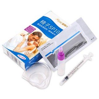 활력 개인 테스트 불임 홈 정확한 키트 정자 품질 KXRE를 위한 테스트 남성, 1개