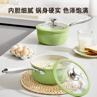 陶瓷不粘鍋 小奶鍋 煎煮一體 寶寶輔食鍋 湯鍋 家用 電磁爐 AHXDT01, 1個, 【一鍋雙瓷】內外不粘,（牛油果綠）16CM陶瓷奶鍋-鋼化蓋