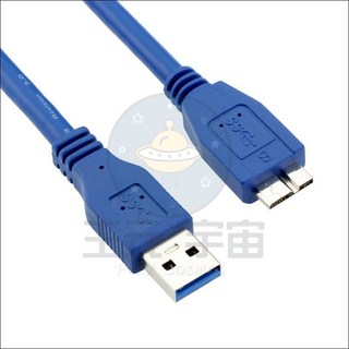 USB3.0轉MicroB數據線 30公分/100公分 USB3.0行動硬碟傳輸線 高速傳輸線, 1個, 30cm