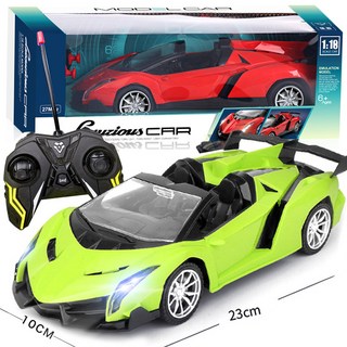 ANYOU 무선조종 자동차 장난감 소년 레이싱카 충전 원격조종 RC카, 그린 람보르기니, 1개
