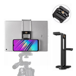 SMJ 삼각대 태블릿 스마트폰 거치대 아이패드 갤럭시탭 홀더, 블랙, SMJ 2in1 태블릿거치대