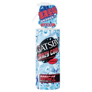 GATSBy 魔法激凍體用噴霧 無香薄荷, 170ml, 1件