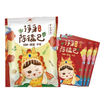 寶貝不無聊 艾草包 農曆七月必備 艾草香 淨身包 除穢包 艾草沐浴包 艾草洗澡 艾草淨身包, 1個, 單個入, 40g
