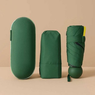 코지로움 여행용 초경량 5단 캡슐 우산 UV 자외선 차단 양산 겸용 휴대용 파우치 포함