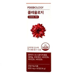 푸드올로지 콜레올로지 다이어트 600mg x 60정 (1통)/1개월분, 1개