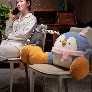 INS企鵝玩偶腰靠墊辦公室久坐靠背宿舍護腰沙發卡通床頭靠枕抱枕腰靠墊腰枕靠枕靠腰枕多功能抱枕椅墊加厚坐墊屁墊, 灰色企鵝腰靠【帶內膽可拆洗】,65x40cm推薦椅子用