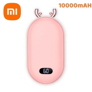 샤오미 핸드 워머 포켓 파워 뱅크 10000mAh 배터리 온도 표시 및 조절식 휴대용 핸드 워머 크리스마스 선물 2 인 1, 4) 10000mAh Pink, 4) 10000mAh Pink
