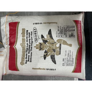 泰北泰國香米, 12kg, 1個, 特級