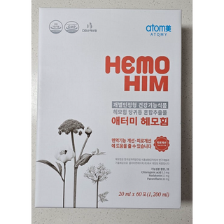 면역력 개선 증진 한약 추출물 애터미 헤모힘 20ml, 60개