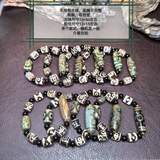 青稞供藏傳綠色天珠包漿全家福風化多寶瑪瑙佛珠老料西藏民族手串.2025.9/17, 1個, 青稞供+咖色12*15