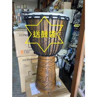 Meinl 金杯鼓 HDJ17-L 12吋木製非洲鼓, 詳見包裝