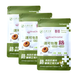 大康生醫【衡穩】穩定配方 (義大利專利速可包覆鉻 殼寡糖 肉桂萃取 武靴葉 苦瓜萃取) 代謝管理 唐可寧, 3個, 30顆