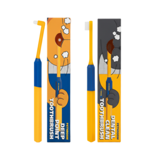 페스룸 덴탈 브러쉬 XS 세트 (덴탈 클린 칫솔 XS + 딥 포인트 칫솔)