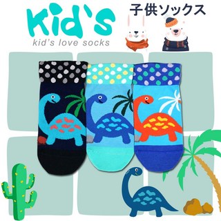 【KID】義大利台針織台灣製棉質止滑童襪(3007)-6雙入長頸龍